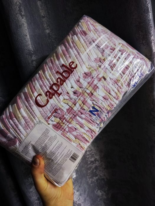 Продам подгузники