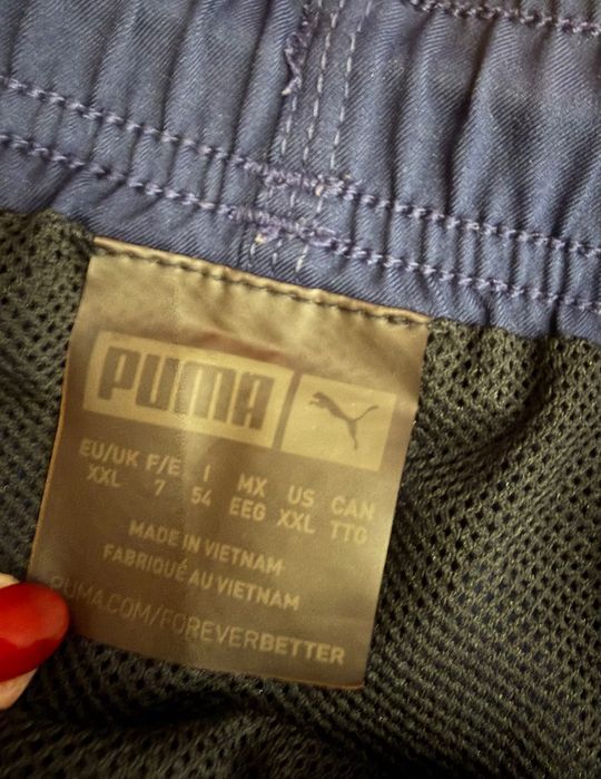 Оригинални Спортни Къси Панталони Puma