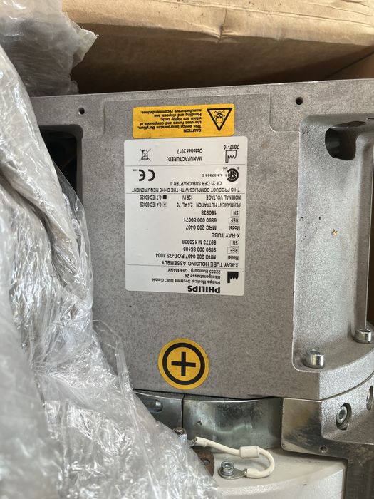 Продажа комплектующих PHILIPS