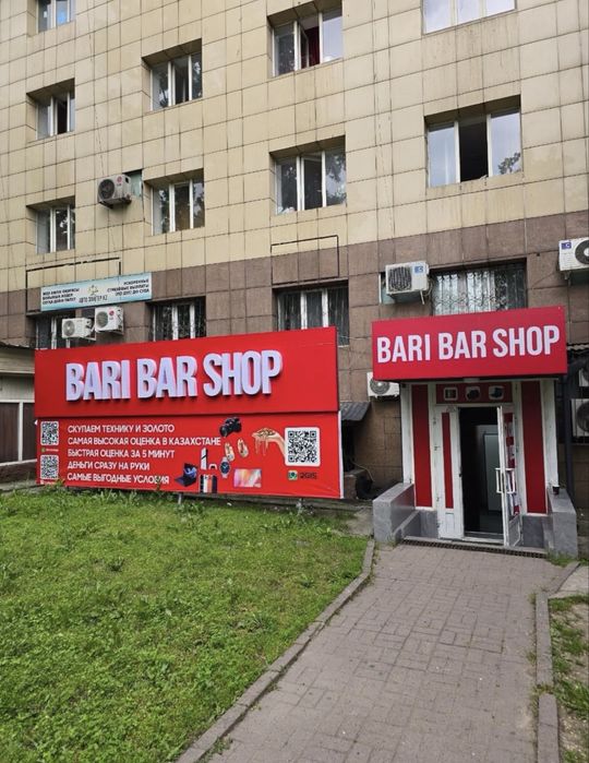 Золотые серьги/BariBarShop/0•0•24