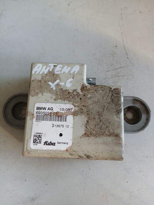 Модул антена  BMW X6
