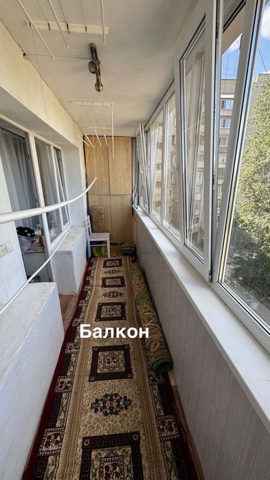 Продам квартиру в 4 мкр