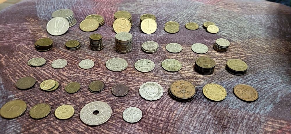 Български монети от Соца и ранния преход