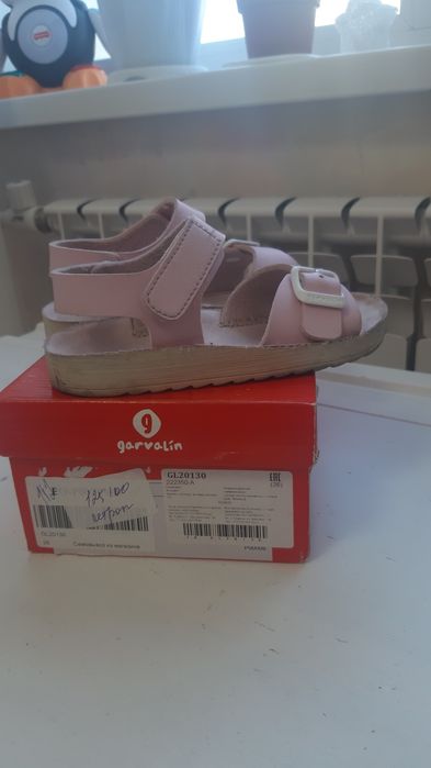 Обувь для девочки от 22 до 26 размера