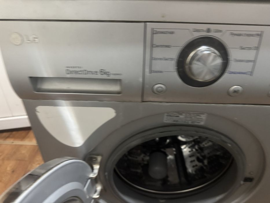 Стиральный машина сатылады