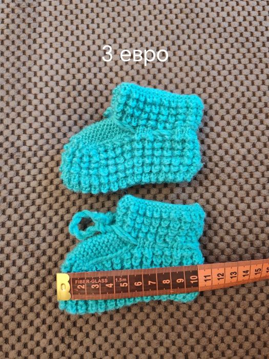 Бебешки терлички