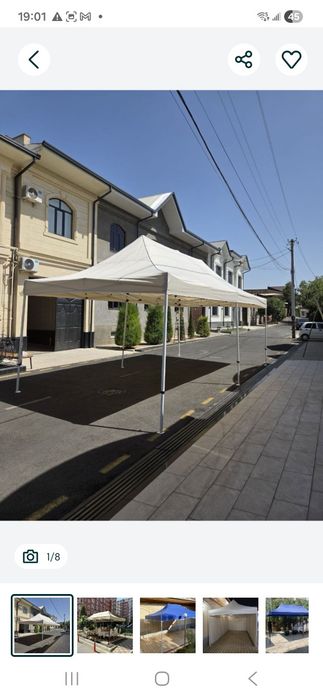 Prokat naves zo'ntik 24/7  Прокат навес зонтик Prakat naves stol stul