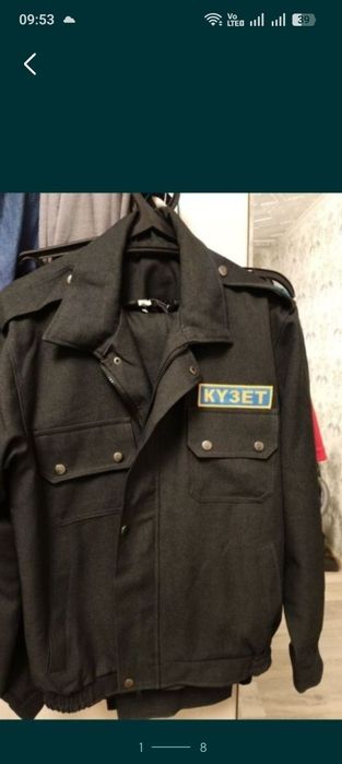 Разное разное веши