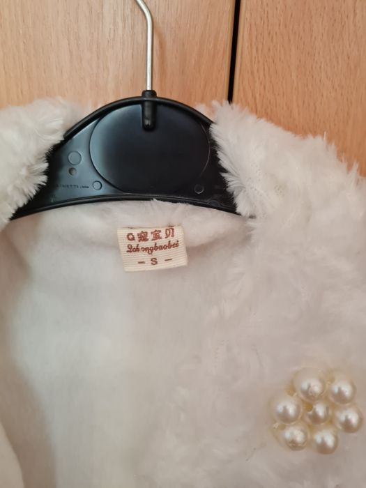 Bolero din blanita superb, ,4-7 ani