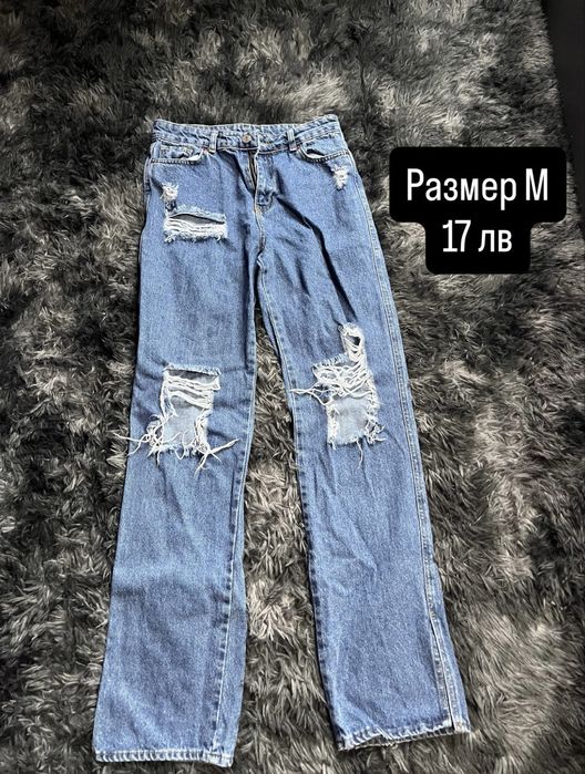 Дамски дрехи долнища