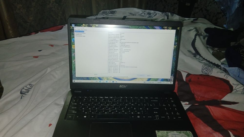 Продам ноутбук Acer