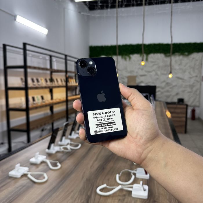 iPhone 14 256GB Айфон 14 256ГБ Гарантия 3 Месяца