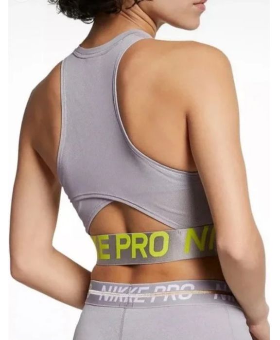 Костюм Nike Dri-Fit