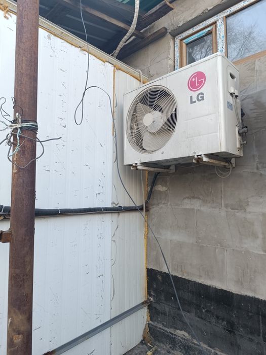 Холодильная оборудование