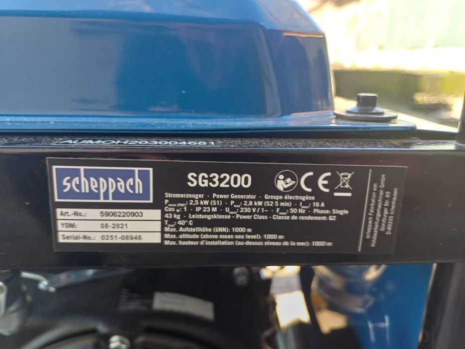 Генератор за ток