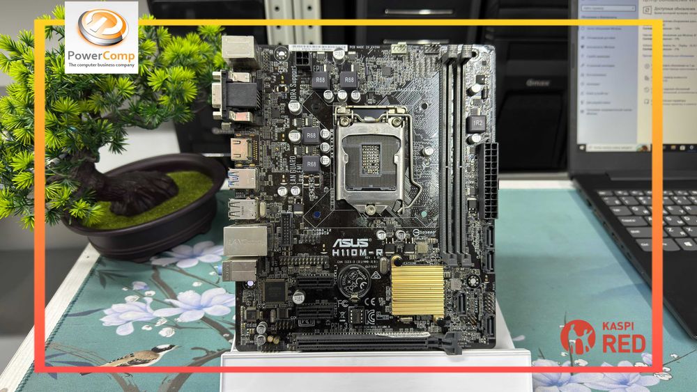 Материнская плата Asus H110M-R/LGA1151/DDR4