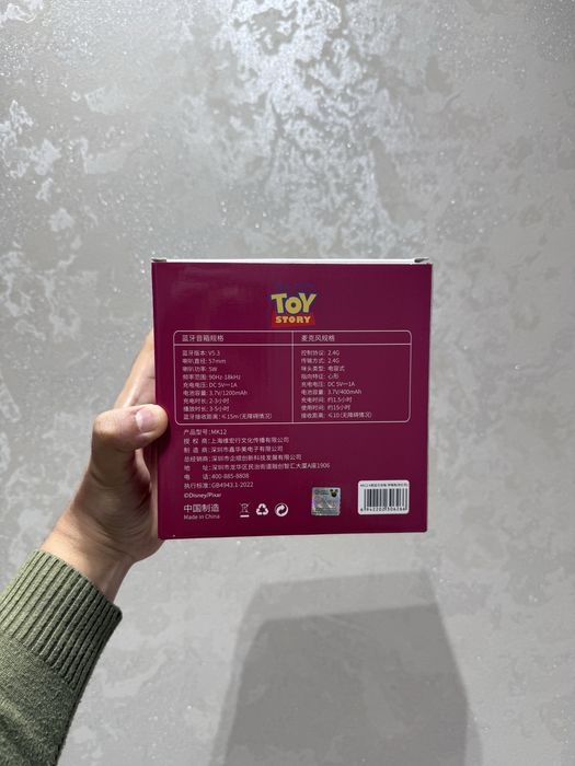 Karaoke набор Disney | Bluetooth | 2 микрофона + колонка