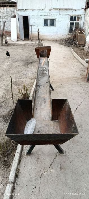 Мангал для шашлика