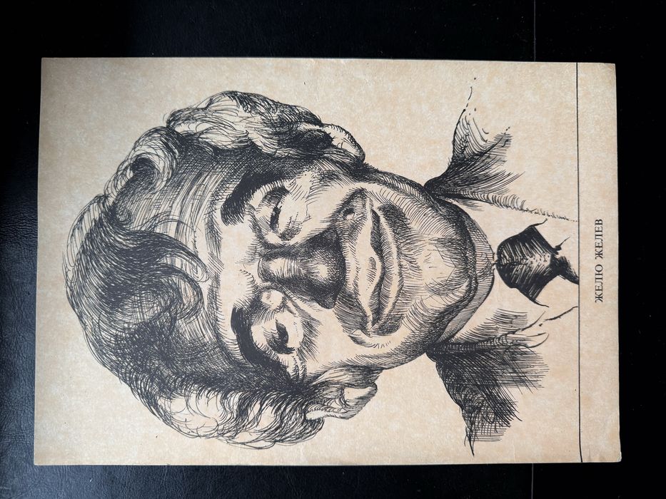 Карикатури на политици от 1990 година