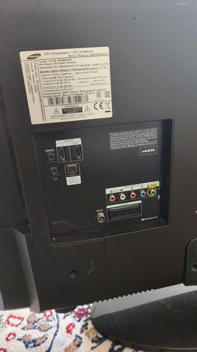 Телевизор  Samsung