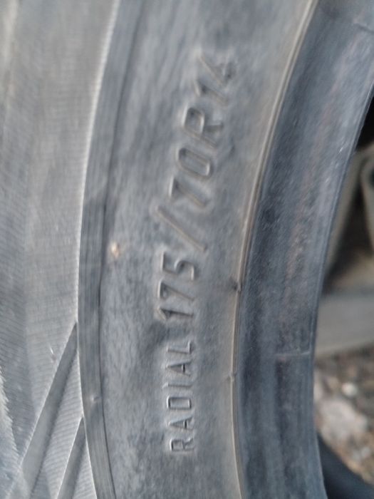 Продам 1 шину КАМА R 14