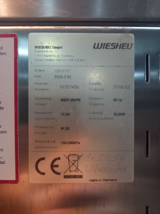 Конвектомат  WIESHEU