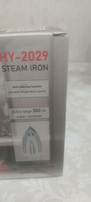 Продается новый паровой утюг