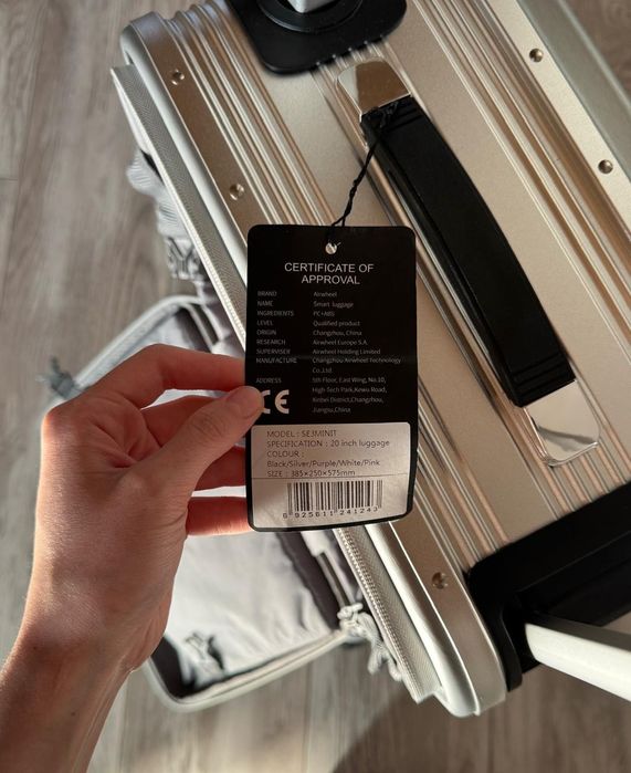 смарт-чемодан Airwheel