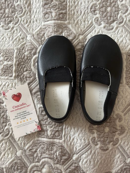 Продам чешки