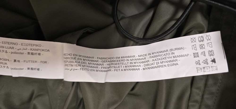 Ново. Дамско оригинално якенце.  ZARA