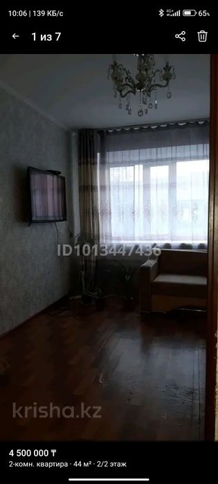 Продам квартиру в село Ынтымак 35км от города