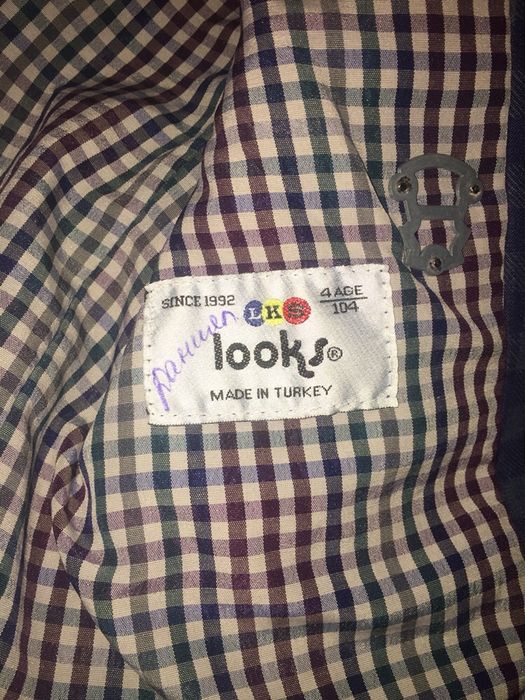 Пиджак детский