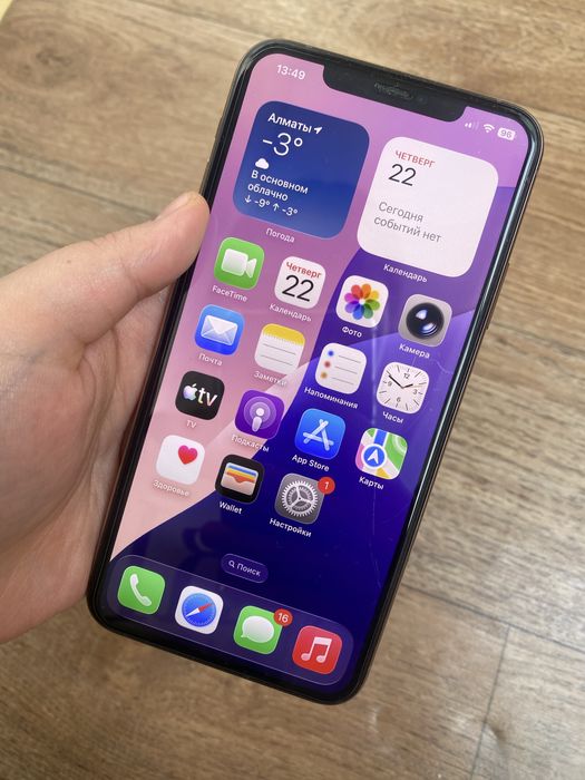 Айфон 11 Про Макс 64гб Без ремонта!