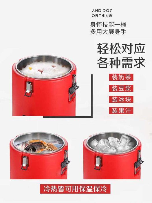 Термос овкат учун вакум ёки вакумсиз