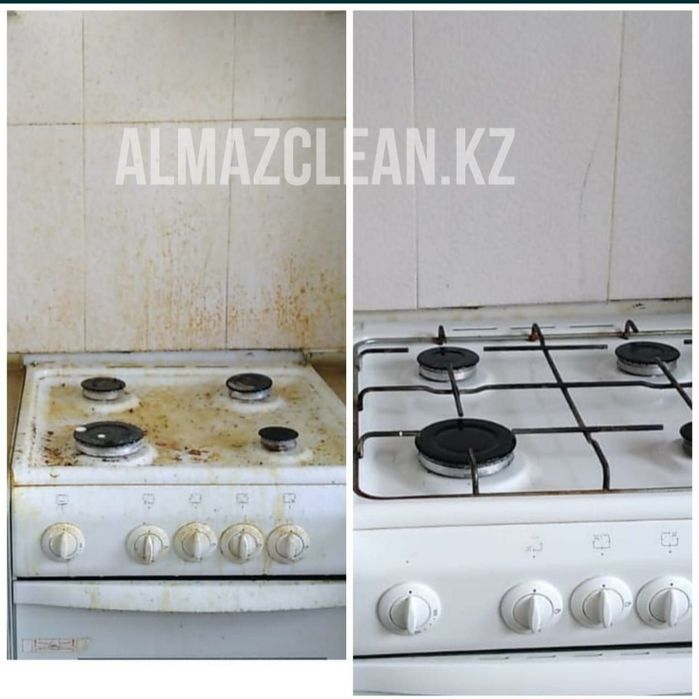 Уборка  Генеральная