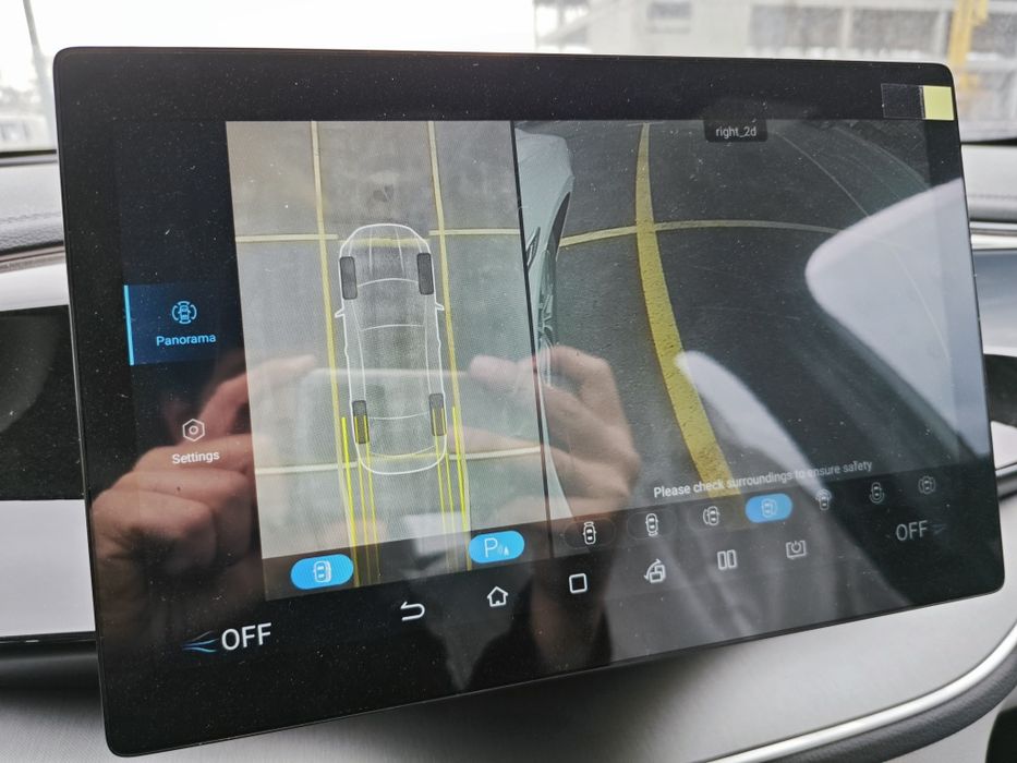 Монитор от BYD 2024