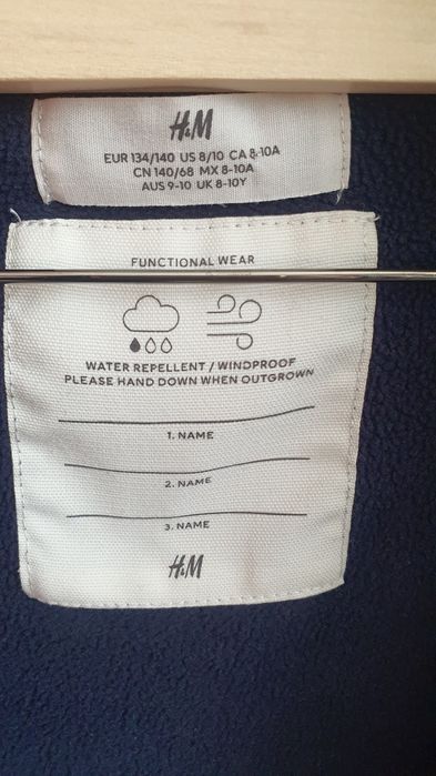 Детско яке за момче H&M - Пролет/ Есен