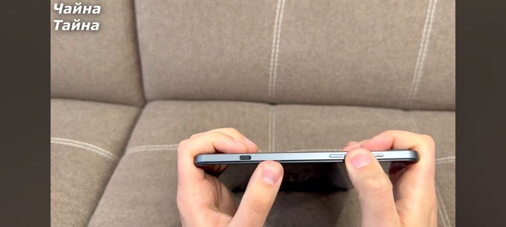 Планшет Blackview Tab 16 Pro 256 GB