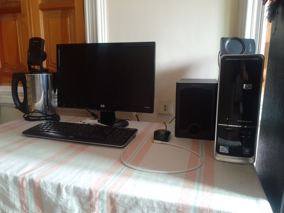 Kompyuter Hp sotiladi