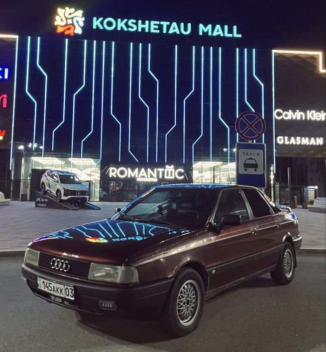 В Продаже Audi B3