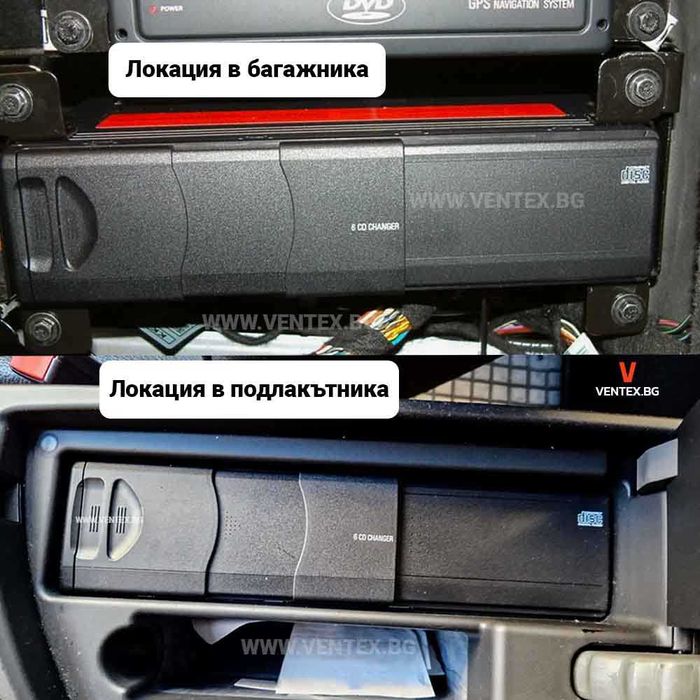 USB и AUX интерфейс за BMW E46, E39, X3 E38 без DSP- WEFA WF603