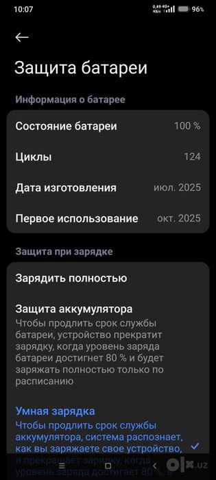 Redmi not 14 pro сотилади холати 100%  тиник