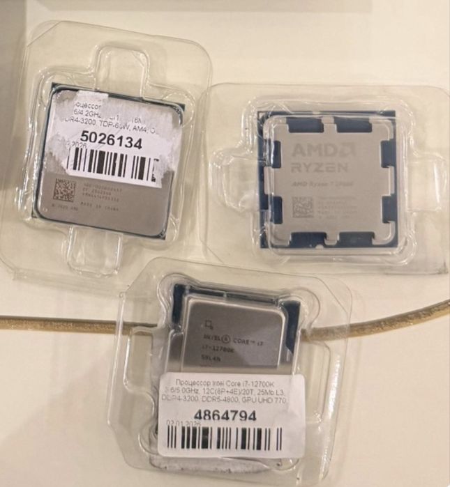 I7 12700K & Ryzen 7 8700g & Ryzen 5500