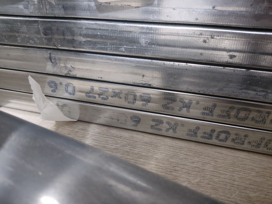 Продам профиль гипсокартонный 60/27 0.6мм