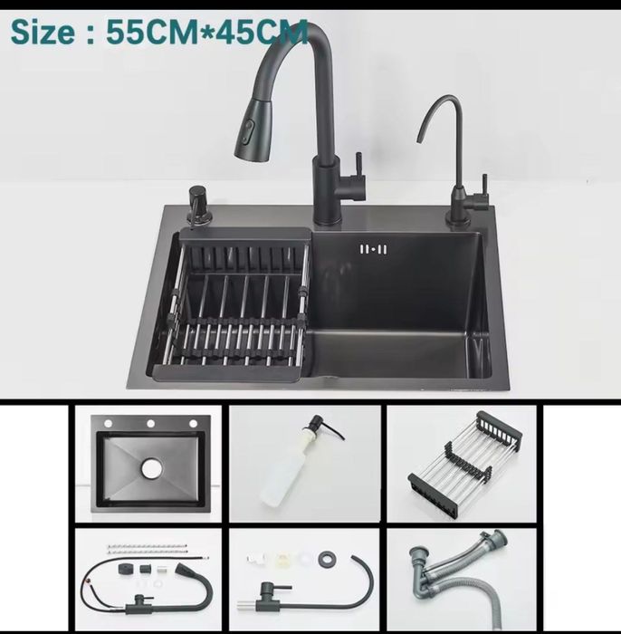 Кухненска Мивка с Нано покритие