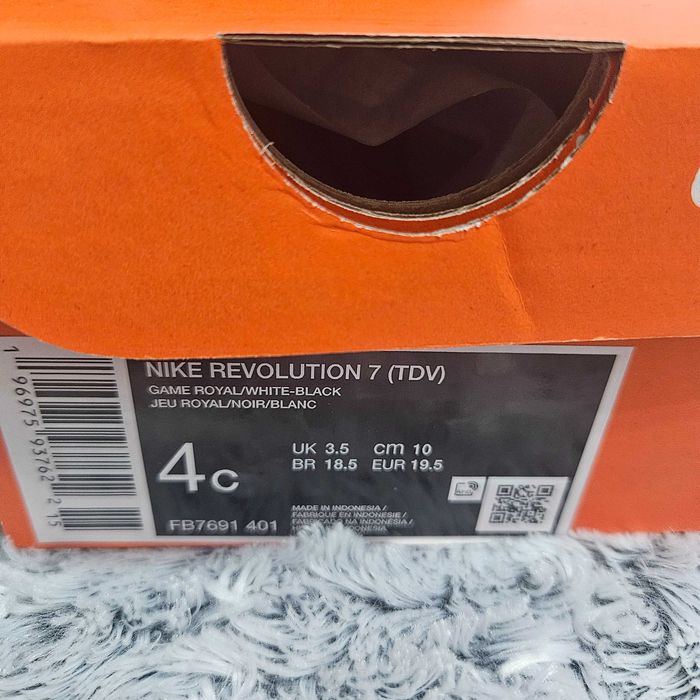 Оригинални бебешки маратонки NIKE REVOLUTION 7