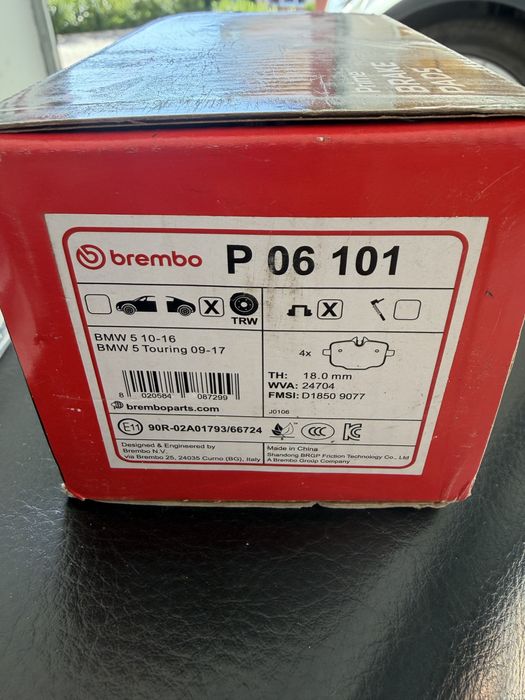 Placute frana spate bmw g30/g31 brembo