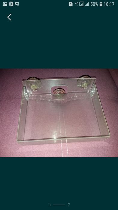 Ящик полочка на присосках
Ширина 20,5 см 
Глубина 16 см
Высота 4,5 см