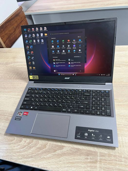 Aycer ofisbiy kampyuter