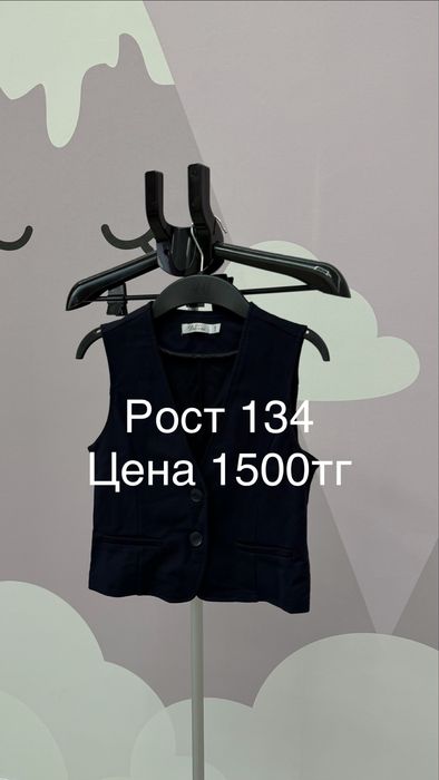 Детские вещи на девочку